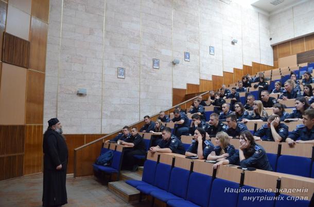 Зустріч ігумена Валеріана з курсантами інституту