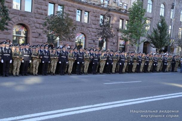 «Червона рута» від батальйону НАВС