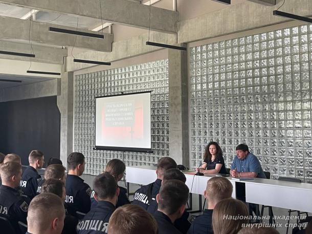 Цивільне судочинство та повноваження поліції: курсанти НАВС на бінарному занятті з практиками