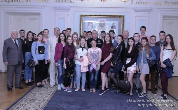 Важливі форми патріотичного виховання фото 1