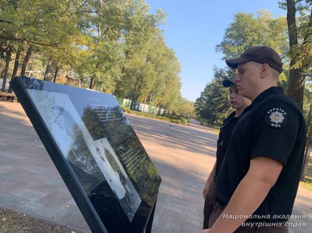 Ліцеїсти відвідали Меморіальний центр Голокосту «Бабин Яр»