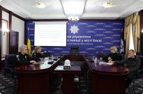 Участь науковців у нараді щодо психологічного супроводу родин поліцейських у разі повідомлення трагічних звісток Фото