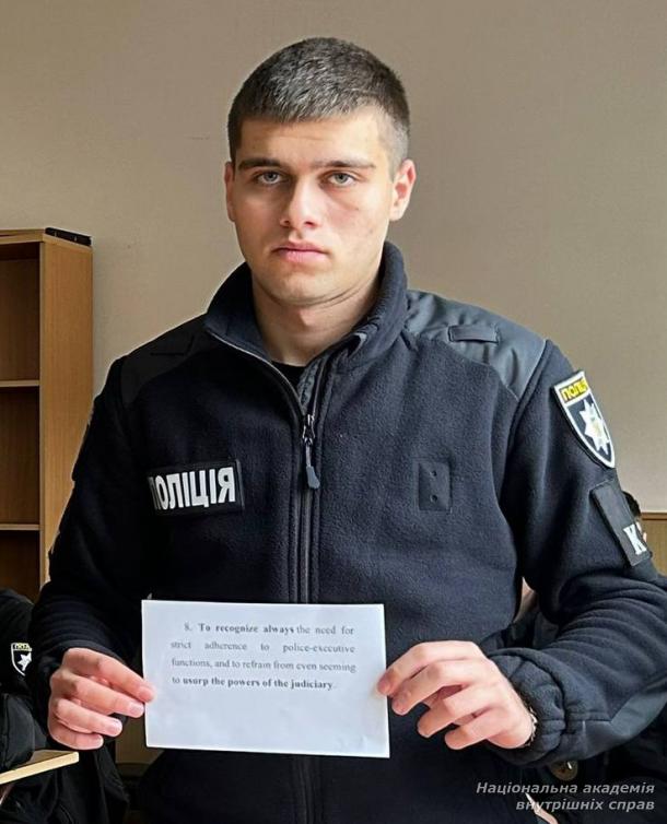 Бінарне заняття «Принцип “policing by consent” у Великій Британії, його роль у кризових ситуаціях та відображення в Україні» Бінарне заняття «Принцип “policing by consent” у Великій Британії, його роль у кризових ситуаціях та відображення в Україні»