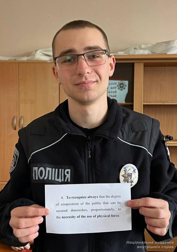 Бінарне заняття «Принцип “policing by consent” у Великій Британії, його роль у кризових ситуаціях та відображення в Україні» Бінарне заняття «Принцип “policing by consent” у Великій Британії, його роль у кризових ситуаціях та відображення в Україні»
