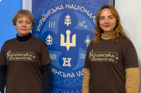 НАВС на платформі національної єдності: участь у семінарі з громадянської та національної ідентичності Фото