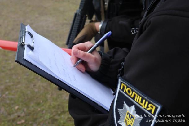 Як діють поліцейські в разі повідомлення про замінування потяга