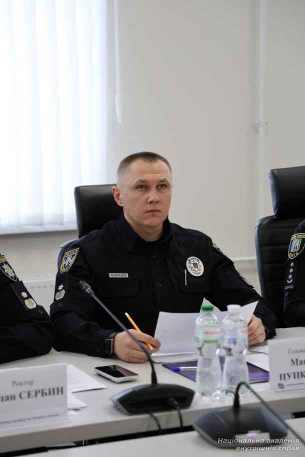 У Національній академії внутрішніх справ відбувся персональний розподіл курсантів У Національній академії внутрішніх справ відбувся персональний розподіл курсантів