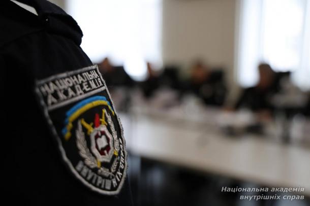У Національній академії внутрішніх справ відбувся персональний розподіл курсантів У Національній академії внутрішніх справ відбувся персональний розподіл курсантів
