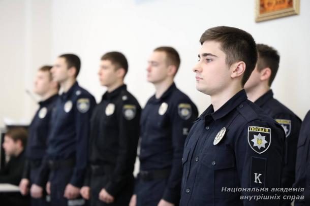 У Національній академії внутрішніх справ відбувся персональний розподіл курсантів У Національній академії внутрішніх справ відбувся персональний розподіл курсантів