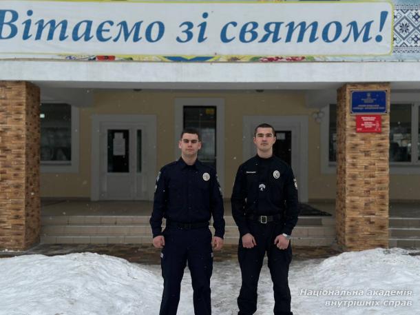 Представники Парламенту НАВС провели профорієнтаційну зустріч з учнями Софіївсько-Борщагівського ліцею Представники Парламенту НАВС провели профорієнтаційну зустріч з учнями Софіївсько-Борщагівського ліцею