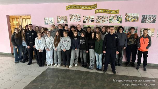 Представники Парламенту НАВС провели профорієнтаційну зустріч з учнями Софіївсько-Борщагівського ліцею Представники Парламенту НАВС провели профорієнтаційну зустріч з учнями Софіївсько-Борщагівського ліцею