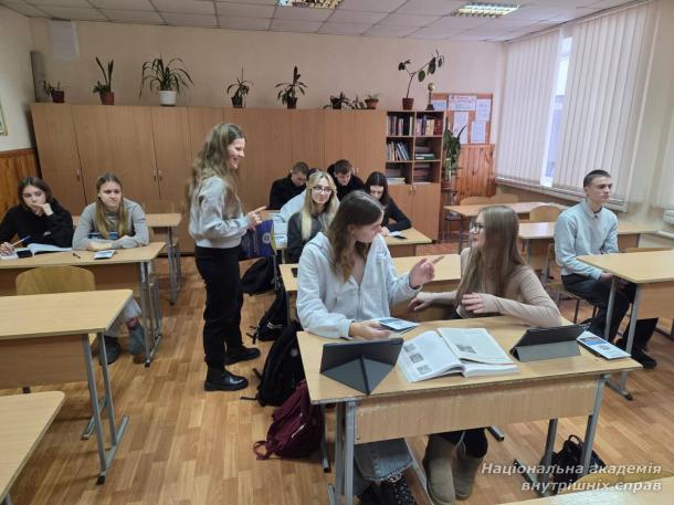 Профорієнтаційна зустріч зі школярами: студентка НАВС презентувала можливості навчання в академії Профорієнтаційна зустріч зі школярами: студентка НАВС презентувала можливості навчання в академії