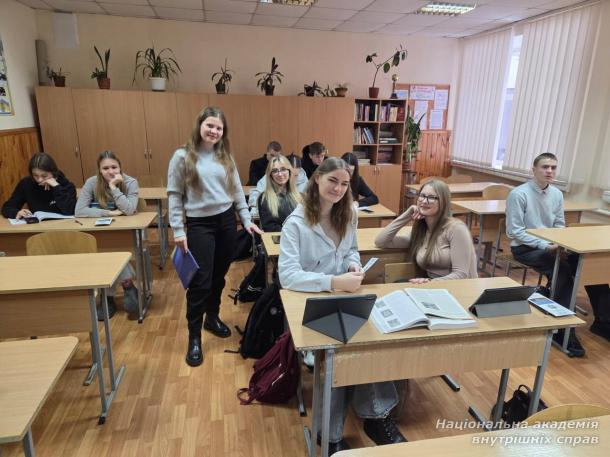 Профорієнтаційна зустріч зі школярами: студентка НАВС презентувала можливості навчання в академії Профорієнтаційна зустріч зі школярами: студентка НАВС презентувала можливості навчання в академії