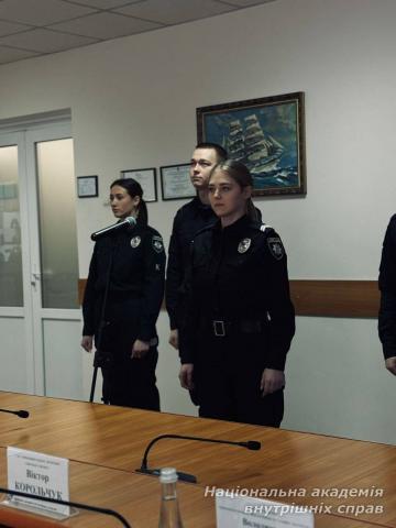 У навчально-науковому експертно-криміналістичному інституті НАВС відбувся персональний розподіл курсантів