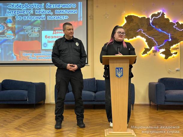 КіберВартові: як ліцеїсти Київського ліцею МВС готуються до викликів цифрового світу