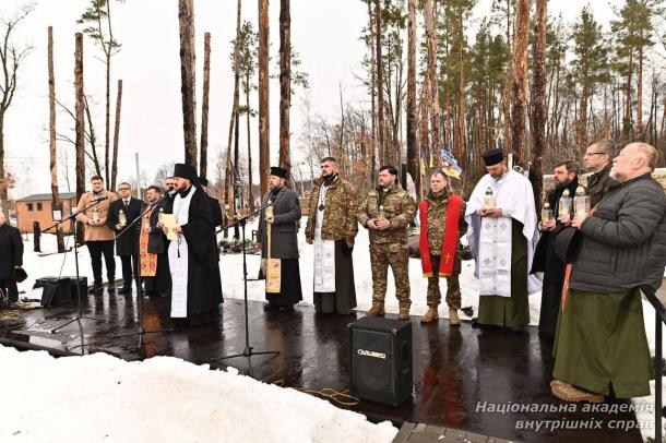 Курсанти НАВС ушанували пам’ять загиблих у битві за Мощун» Курсанти НАВС ушанували пам’ять загиблих у битві за Мощун»