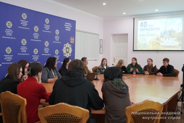 Інтелектуально-пізнавальна вікторина до 40-річчя Чорнобильської катастрофи