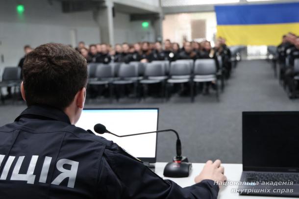 Практична лекція з елементами симуляційного підходу: розкриття злочинів 