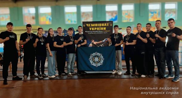 Представники НАВС здобули перемоги на чемпіонаті України із савату