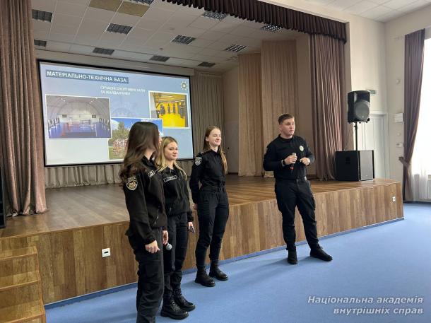 Профорієнтаційні заходи: викладачі, курсанти і студенти НАВС відвідали київські ліцеї та школи