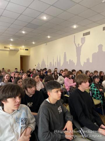 Профорієнтаційні заходи: викладачі, курсанти і студенти НАВС відвідали київські ліцеї та школи