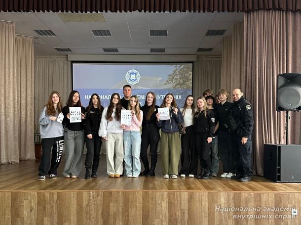 Профорієнтаційні заходи: викладачі, курсанти і студенти НАВС відвідали київські ліцеї та школи