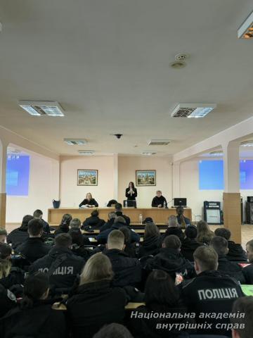 Фахова зустріч з питань інформаційної безпеки та кримінально-правової відповідальності за злочини проти національної безпеки України