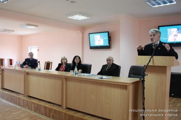 Кафедра історії держави та права: становлення та розвиток. До 100-річчя НАВС