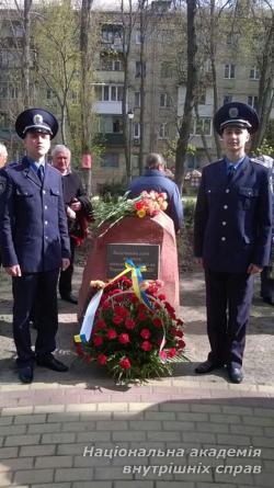 Пам'ять про ліквідаторів