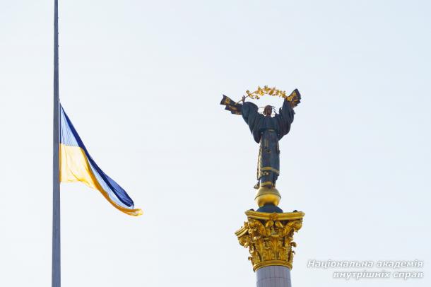 Горда, Незламна, Незалежна – зі святом тебе, рідна ненько Україно!