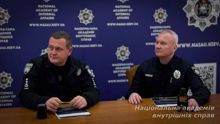  Національна академія внутрішніх справ та Управління поліції охорони Києва підписали Меморандум про співпрацю  