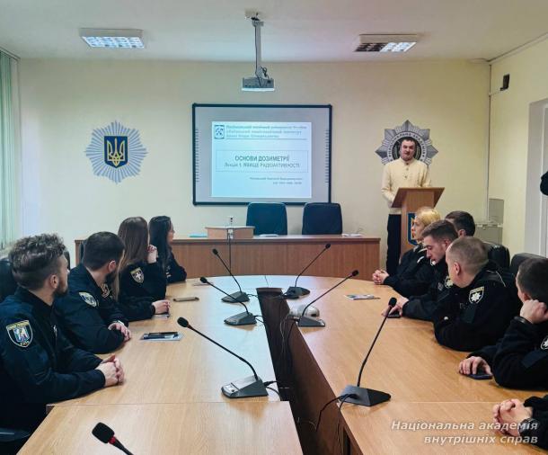 Радіаційна безпека: актуальне питання для майбутніх правоохоронців в умовах воєнного стану Радіаційна безпека: актуальне питання для майбутніх правоохоронців в умовах воєнного стану