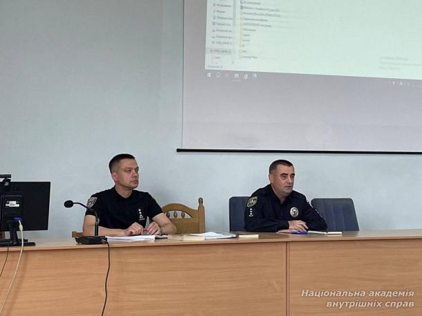 Практика як пріоритет: сучасні виклики підготовки дізнавачів