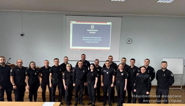 Практика як пріоритет: сучасні виклики підготовки дізнавачів