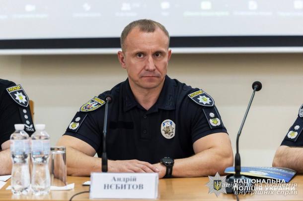 На базі НАВС відбувся форум щодо стратегії розвитку підрозділів кримінального аналізу Національної поліції України.