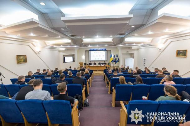На базі НАВС відбувся форум щодо стратегії розвитку підрозділів кримінального аналізу Національної поліції України.