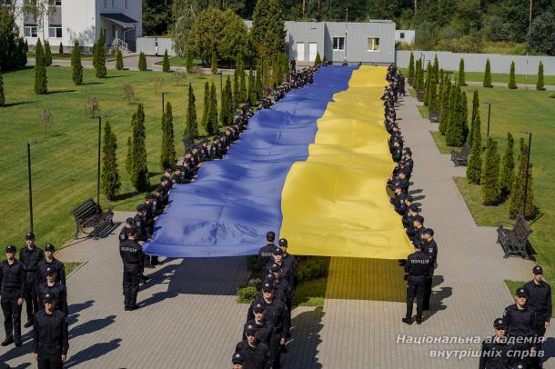 23 серпня День Державного Прапора України