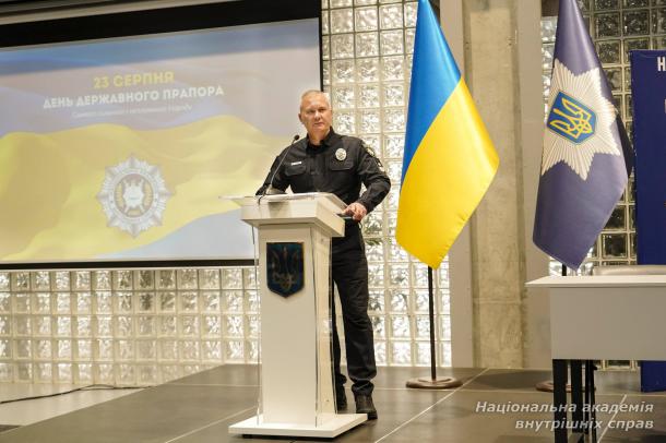 23 серпня День Державного Прапора України