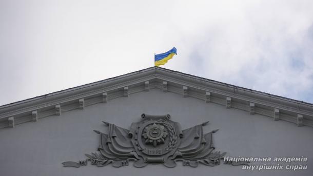 23 серпня День Державного Прапора України