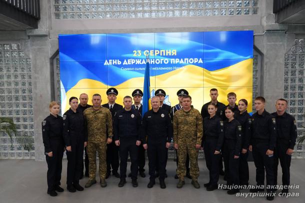 23 серпня День Державного Прапора України