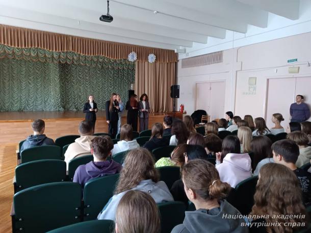 Безпечне освітнє середовище та патріотичне виховання молоді Безпечне освітнє середовище та патріотичне виховання молоді