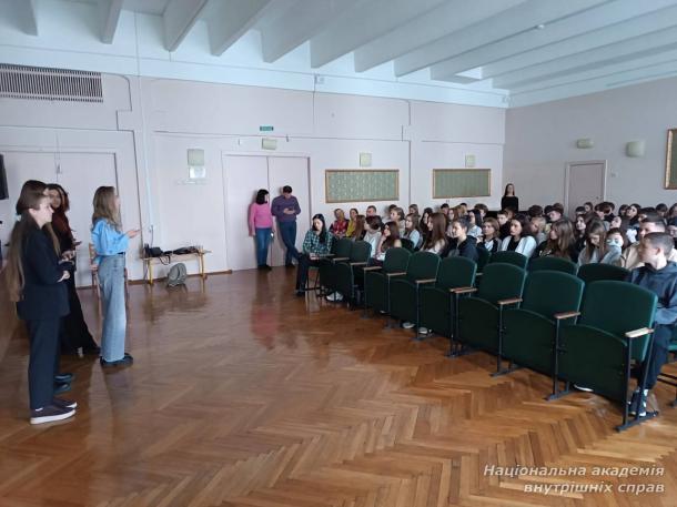 Безпечне освітнє середовище та патріотичне виховання молоді Безпечне освітнє середовище та патріотичне виховання молоді