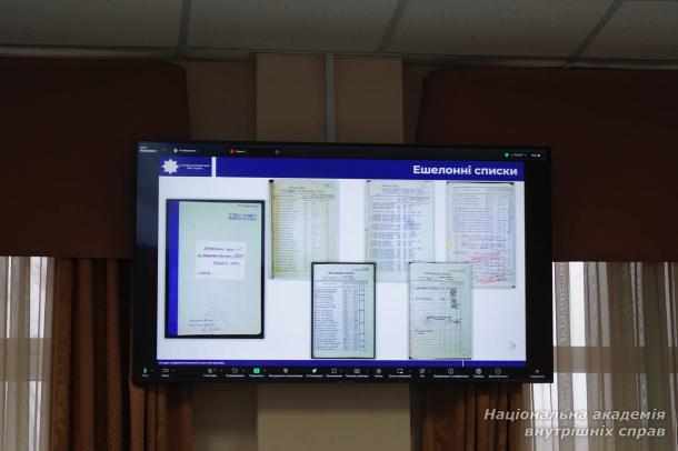 Відбувся круглий стіл «Непокарані злочини ХХ століття. Архівні документи МВС про Голодомор і масові штучні голоди в Україні»