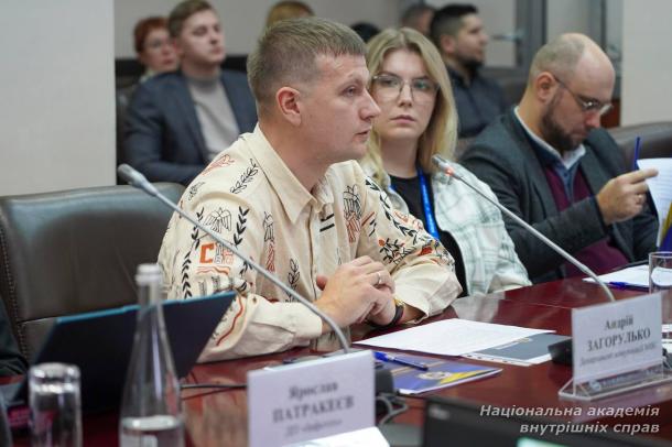 Відбувся круглий стіл «Непокарані злочини ХХ століття. Архівні документи МВС про Голодомор і масові штучні голоди в Україні»