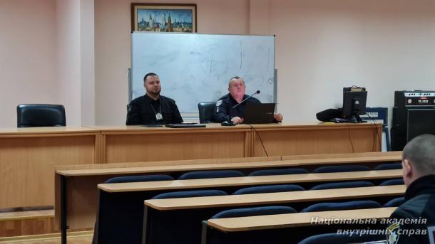 Бінарне практичне заняття для курсантів ННІПД: сучасні підходи до роботи поліції в умовах ускладненої оперативної обстановки