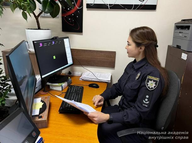 У НАВС проходили підвищення кваліфікації фахівці з інформаційно-аналітичної підтримки НПУ У НАВС проходили підвищення кваліфікації фахівці з інформаційно-аналітичної підтримки НПУ