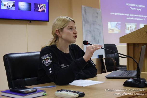 Відбувся науковий нетворкінг<br/> «Крок у науку»