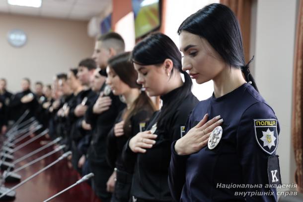 Пам’ятні заходи в НАВС до 4-ї річниці повномасштабного вторгнення рф в Україну