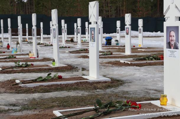 Пам’ятаємо кожного: курсанти ННІПД вшанували загиблих оборонців України