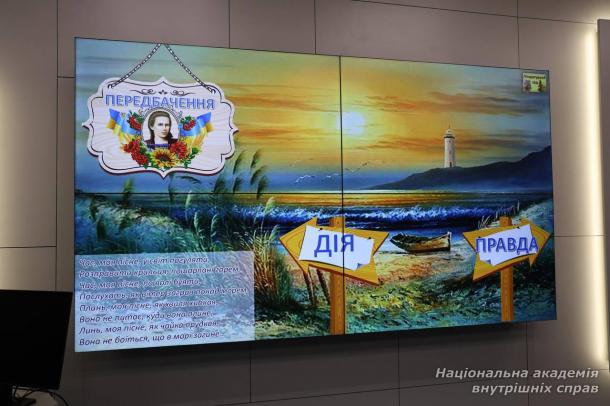 Підсумки наукового воркшопу-детектива «Леся Українка в національному та європейському вимірах» Підсумки наукового воркшопу-детектива «Леся Українка в національному та європейському вимірах»